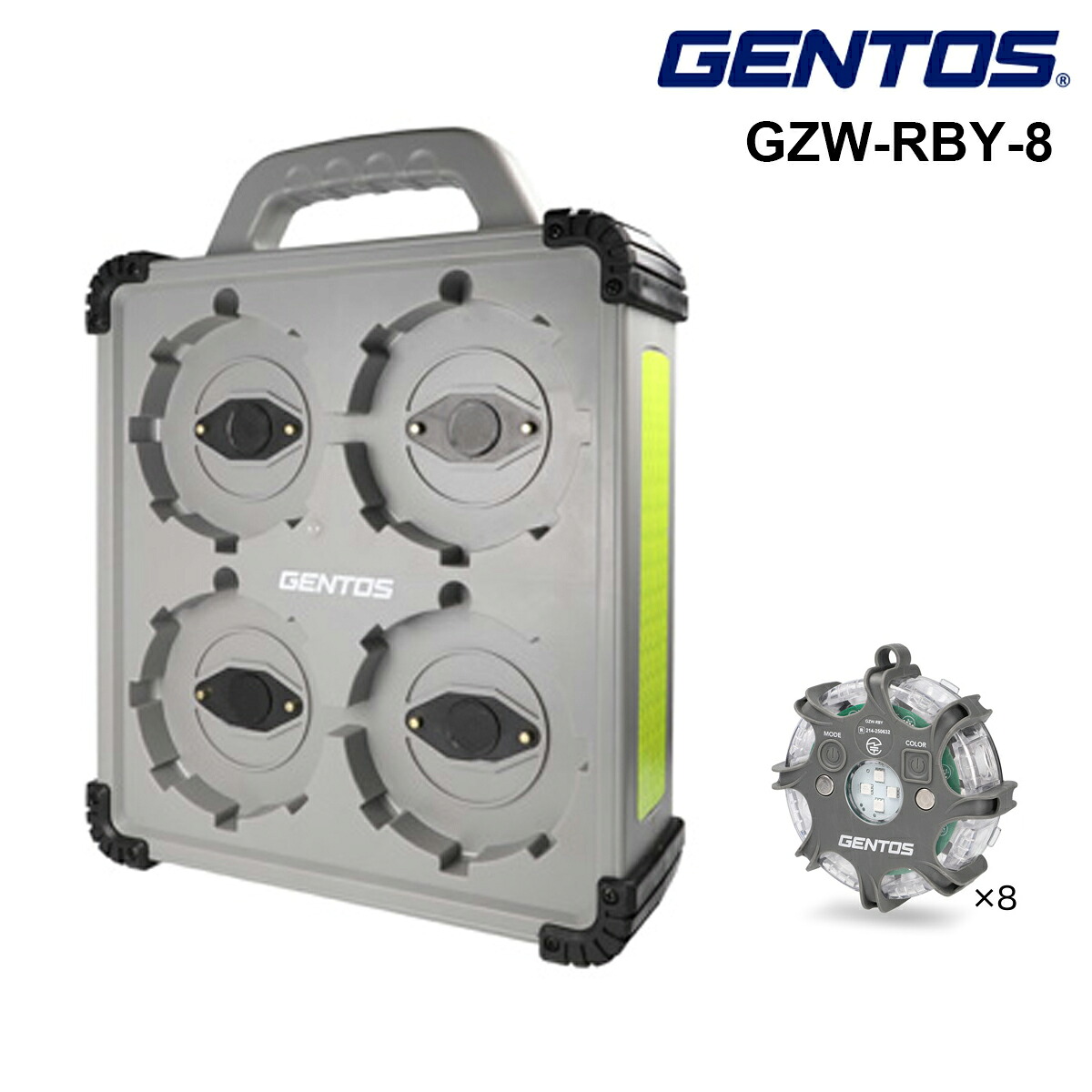 GENTOS GZW-RBY-8 ジェントス ワイヤレスワーニングライト 3色調色 ライトユニット 8個 充電ケース セット｜ダイサブ