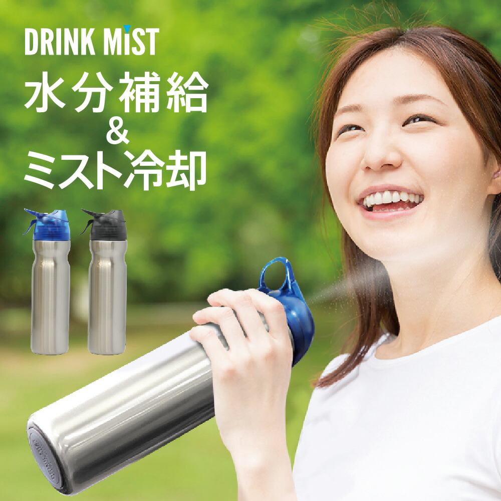 楽天市場】防災グッズ 防災用品 懐中電灯【公式】発電式 LED