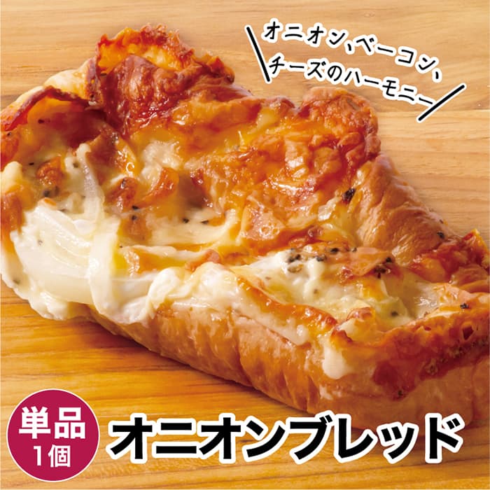 ライフハーモニー芦屋 伊東屋謹製 瀬戸内産真だこのたこ焼き 12個入×14袋 30g