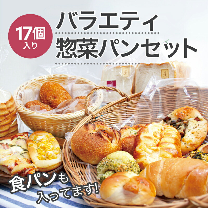 楽天市場】【月間優良ショップ受賞】赤字覚悟のお試し特価！20個のお 