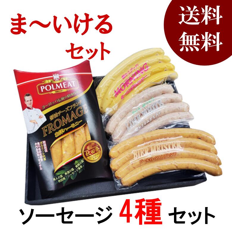 楽天市場】【新物】【送料無料】いぶりがっこ3本セット 大綱食品 