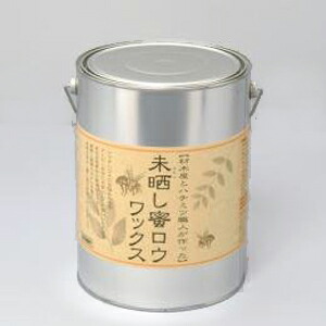【送料無料】未晒し蜜ロウワックス【Aタイプ】4L【内装用　木材専用　みざらしミツロウワックス　天然エコワックス】【代引不可】【OG】