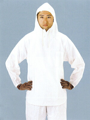 【送料無料】【防炎綿製品】綿プロバン　防炎服【ズボン】NB-3620　サイズ：LL　※代引き不可※【NB】 楽天市場】【送料無料】【防炎綿製品】綿プロバン 防炎服【ズボン】NB