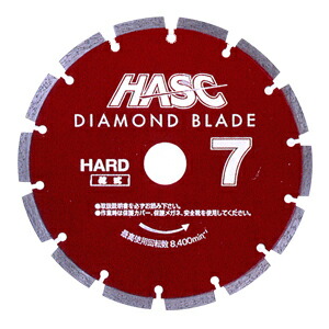 【ブレード】【ワキタ】ダイヤモンドブレード　ウェットタイプ　HW-16　※代引き不可商品※【K】 23,338円