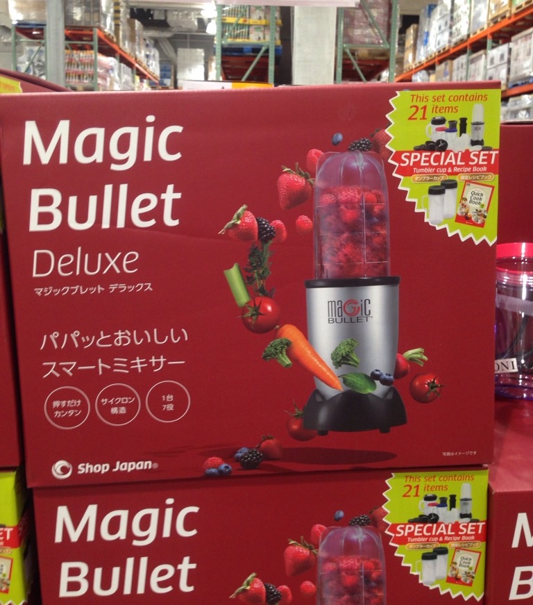 【楽天市場】【送料無料】【生活雑貨】【コストコ】マジックブレット デラックス MAGIC BULLET DELUXE ＜ブラック＞ ミキサー