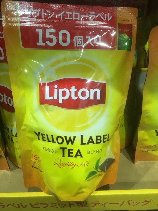 【楽天市場】コストコ #591609 Lipton リプトン イエローラベル ティーバッグ 150袋 紅茶 4902203522463【Z