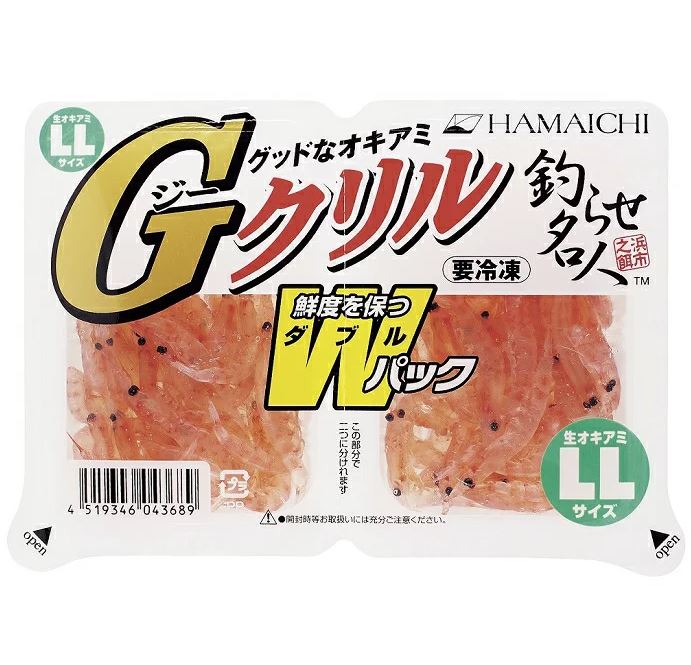 Ｇクリル Ｗ容器に並べる生印字機LL 約100g（50g×2）×36個【H1】