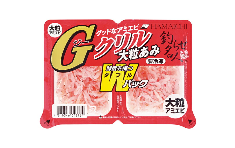 Ｇクリル Ｗ容器に並べる 大粒意中の女 約60g（30g×2）×36個【H1】