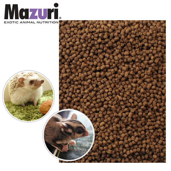 Mazuri マズリ 5M6C インセクティボア 食事制限 ボンネット 11.3kg 食虫毛の荒物用 ハリネズミ フクロモモンガ ペレット 餌 エサ 貨物輸送無料【JPS】