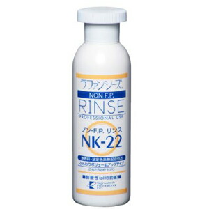 【PET】【貨物輸送無料】【尖んがり12倍】【ラファンシーズ】ノン・F.P. 雪ぐ NK-22【4000ml】【LAF】 シャンプー・リンス-ペット用お手入れ用品-リンス・コンディショナー