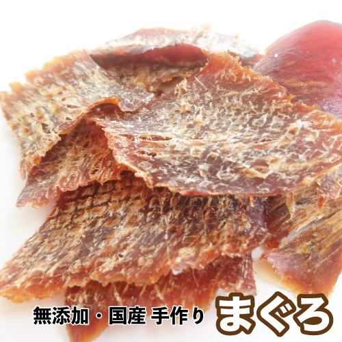 メーカー包装済 楽天市場 送料無料 犬 おやつ 無添加 手作りおやつ マグロ 1kg おやつ 犬 ブリーダー まぐろ 鮪 魚 ジャーキー Dbp 大伸物産 楽天市場ショップ 驚きの値段 Lexusoman Com