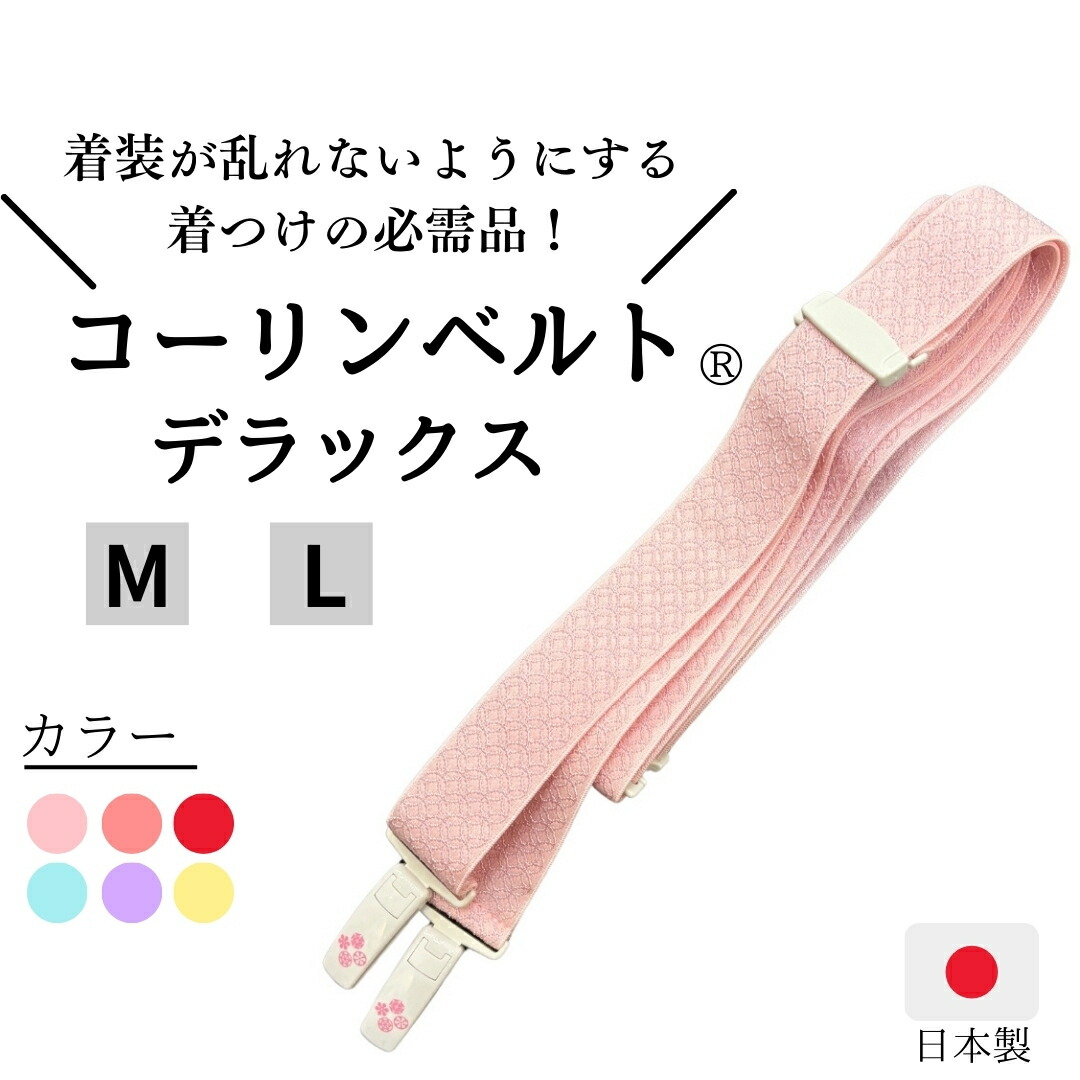 楽天市場】GROOVIN HIGH（グルーヴィンハイ）The Groovin High