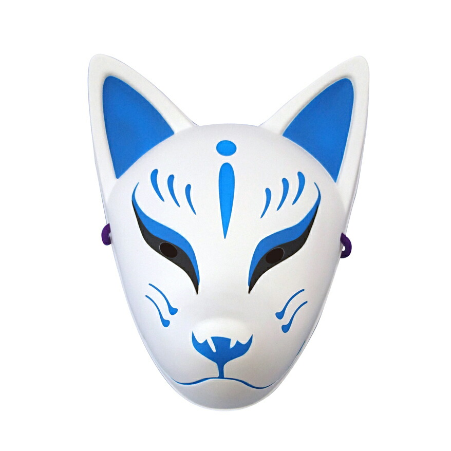 楽天市場】【民芸品お面】天狐（夜桜） お面 きつねお面 ※個包装なし