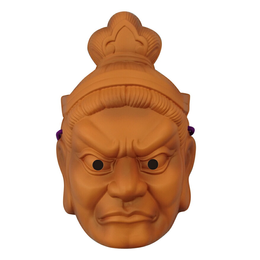 民芸品　お面　(美品) 楽天市場】【民芸品お面】般若（参/極）お面 はんにゃお面 ※個