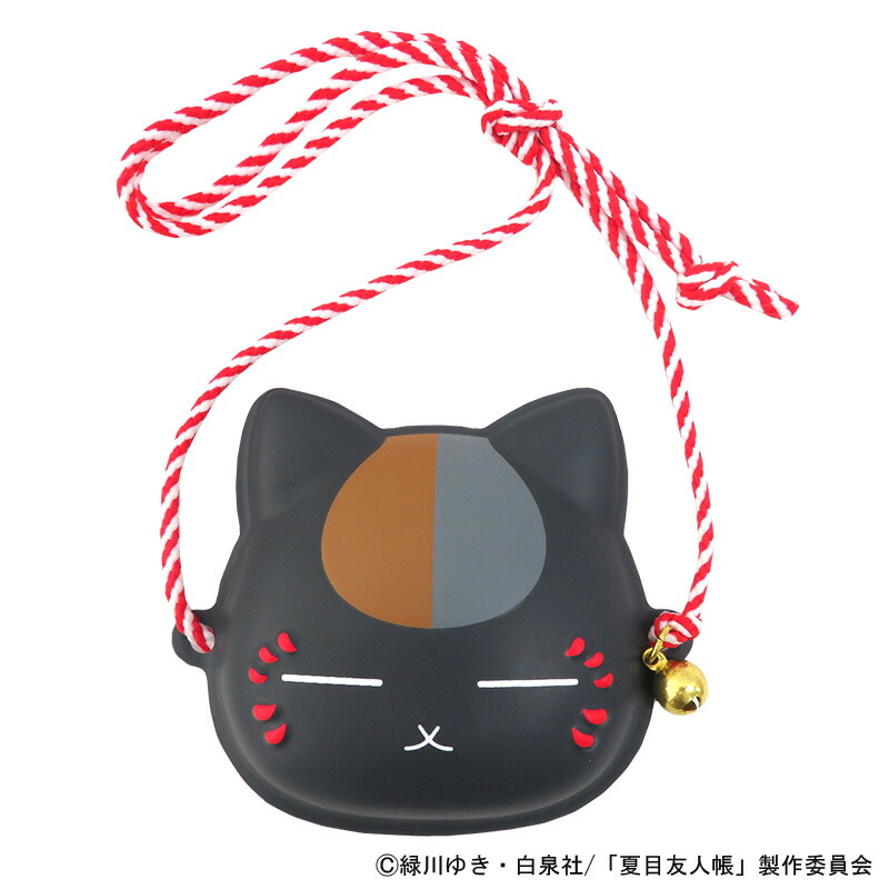 楽天市場】【ミニお面】なまはげ ※鈴・ストッパー付き : おめんの