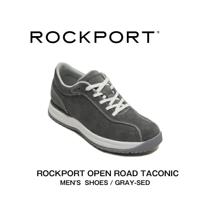 【楽天市場】ロックポート ROCKPORT メンズ カジュアル ビジネス シューズ オープンロード タコニック グレー スエード 軽量