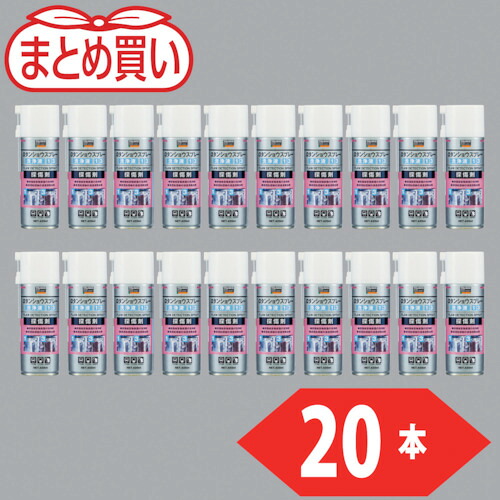 防災グッズ特集