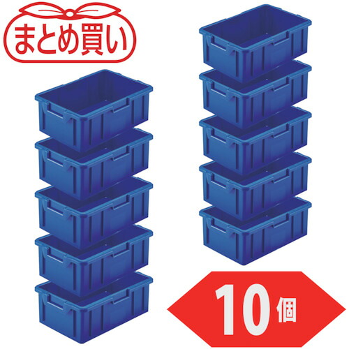 トラスコ中山 TRUSCO まとめ買い NS型コンテナ 10L ブルー 10個 NS-10N-B-10P [1-539-0618]