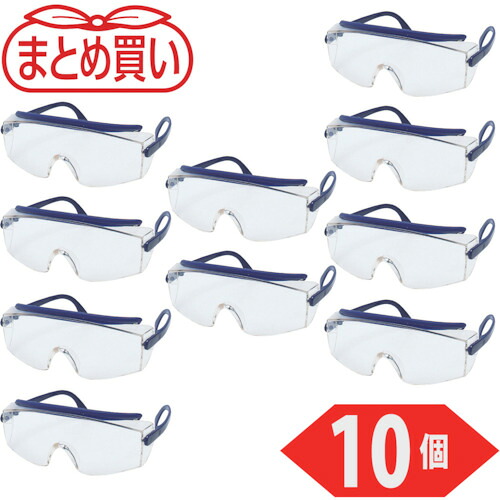 防災グッズ特集