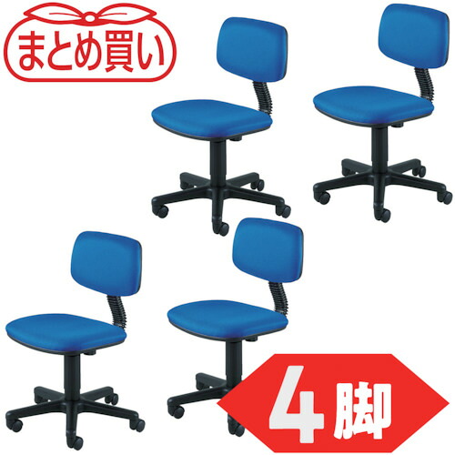 防災グッズ特集