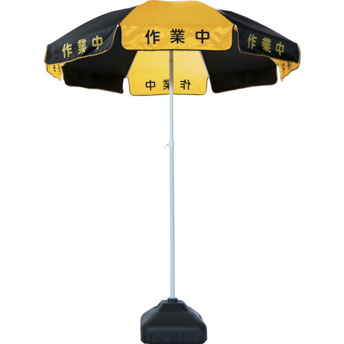 防災グッズ特集