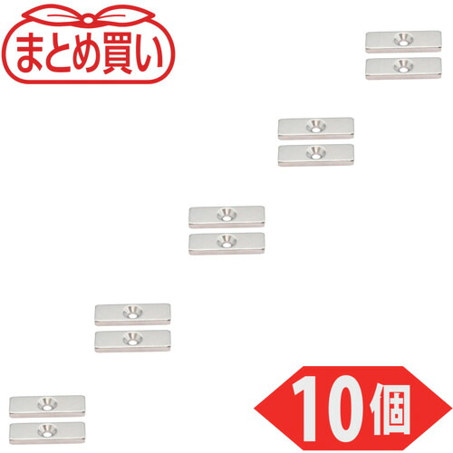防災グッズ特集