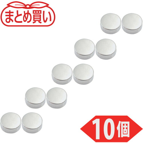 防災グッズ特集