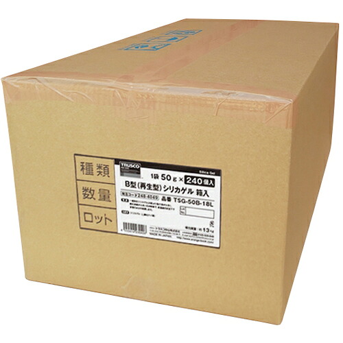 防災グッズ特集