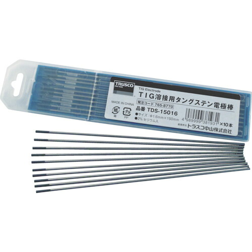 防災グッズ特集
