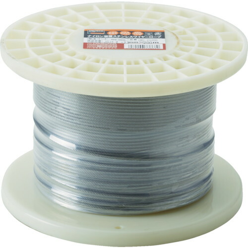 トラスコ中山 TRUSCO ステンレスワイヤロープ ナイロン被覆 Φ2.0（2.5）mmX20 CWC-2S200 [1-489-0906]