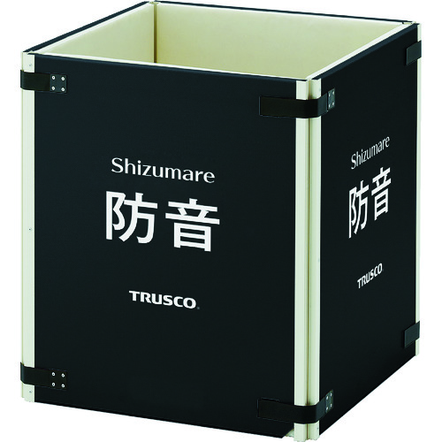 防災グッズ特集