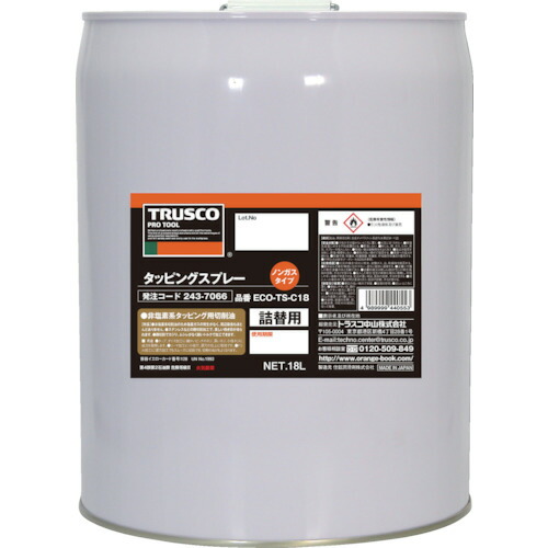 トラスコ中山 【個人宅不可】 TRUSCO αタッピングオイル 難削材用 18L ECO-TS-C18 [1-243-7066]