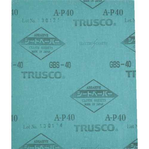 トラスコ中山 TRUSCO シートペーパー #1500 GBS-1500｜ＤＡＩＳＨＩＮ工具箱　店