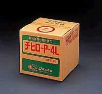 防災グッズ特集