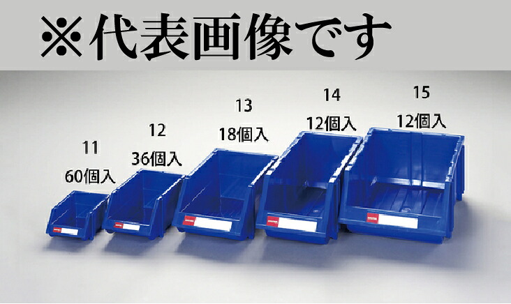 防災グッズ特集