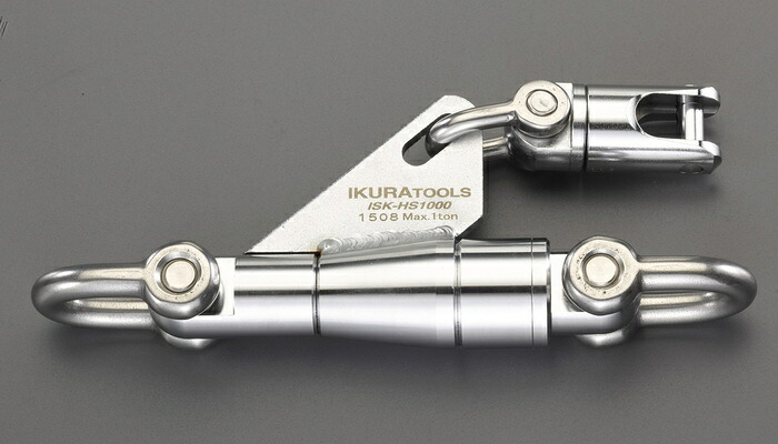 エスコ ESCO 【個人宅不可】 205x80mm/9.8kN ハイブリッドスイベル EA629CF-1 [2-1029251]｜ＤＡＩＳＨＩＮ工具箱　店