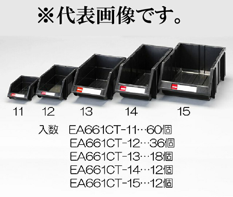 防災グッズ特集