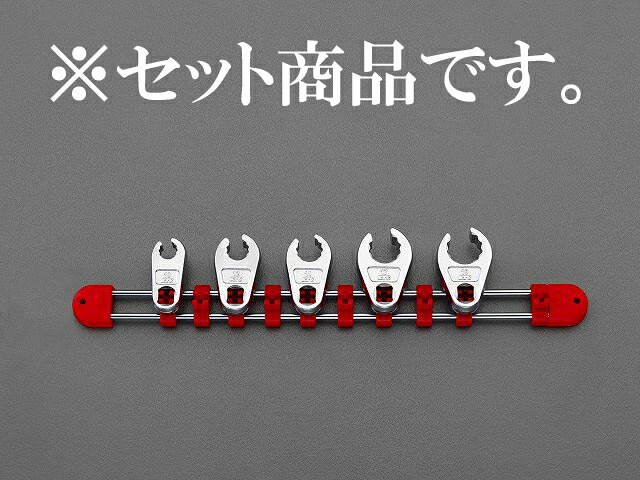 防災グッズ特集