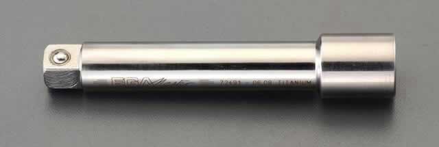 エスコ ESCO 【個人宅不可】 3/8”DRx100mm エクステンションバー（チタン合金製） EA618T-31 [2-5046694] 30,982円