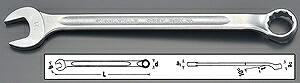 エスコ ESCO 【個人宅不可】 41x560mm 片目片口スパナ（ロング） EA614SX-41 [2-5589900]