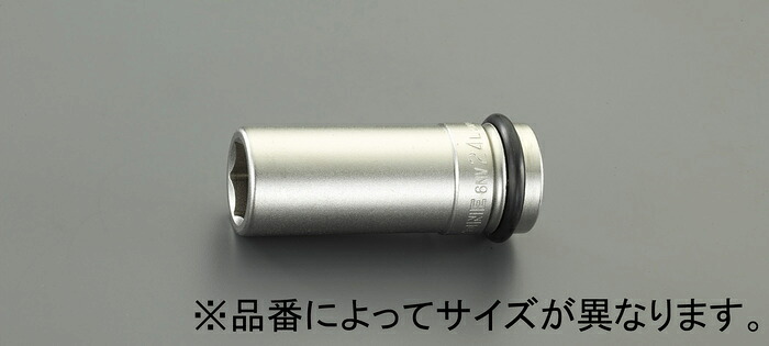 防災グッズ特集