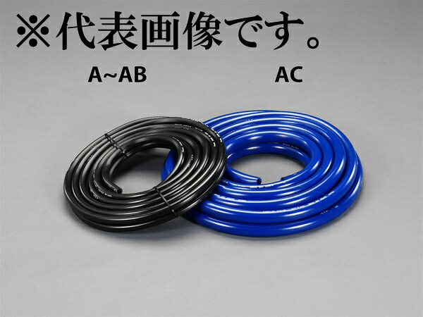 【マラソン期間エントリーでポイント5倍】エスコ ESCO 【個人宅不可】 8.0/ 15mm x20m エアーホース（樹脂製） EA125A-82 [2-5944860]｜ＤＡＩＳＨＩＮ工具箱　店
