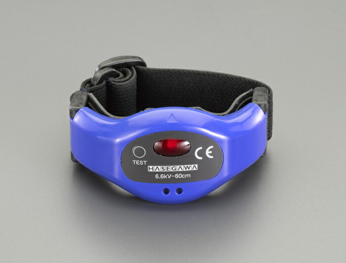 【未使用品】リストアラーム・キュービクル作業の感電防止・長谷川電機・HXW-6　売切り－１ 活線接近警報器 | 長谷川電機工業株式会社 - HASEGAWA ELECTRIC CO., LTD.