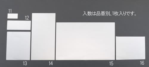 エスコ ESCO 【個人宅不可】 400x500mm 平面ミラー（ステンレス製） EA724ZW-15 [2-5745764]