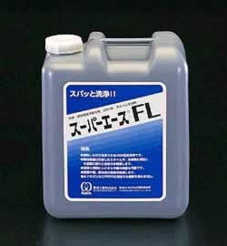 エスコ ESCO 【個人宅不可】 10kg 冷却水回路洗浄剤（スーパーエースFL） EA119-5G [2-0730434]