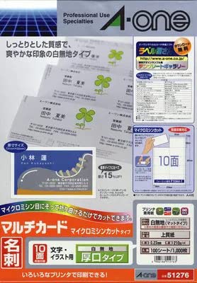 エスコ ESCO 【個人宅不可】 名刺・カード用 マルチプリント用紙（厚口/100枚） EA759XE-174 [2-1797020]