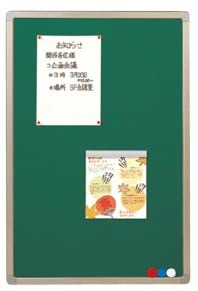 防災グッズ特集