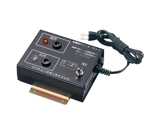 エスコ ESCO 【個人宅不可】 ［AC］ 検電器チェッカー EA707DX-1A [2-1254851]