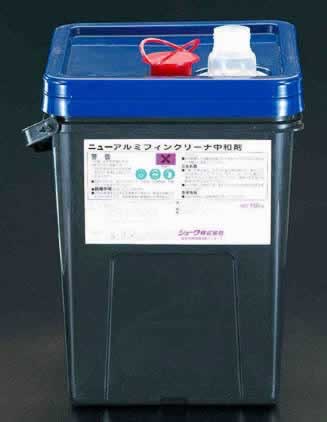 エスコ ESCO 【個人宅不可】 10kg アルミフィンクリーナー中和剤 EA115-1C [2-0930315]