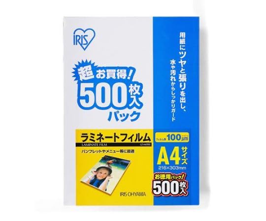 エスコ ESCO 【個人宅不可】 216x303mm/A4 ラミネートフィルム（500枚） EA761HE-76 [2-1414019]｜ＤＡＩＳＨＩＮ工具箱　店